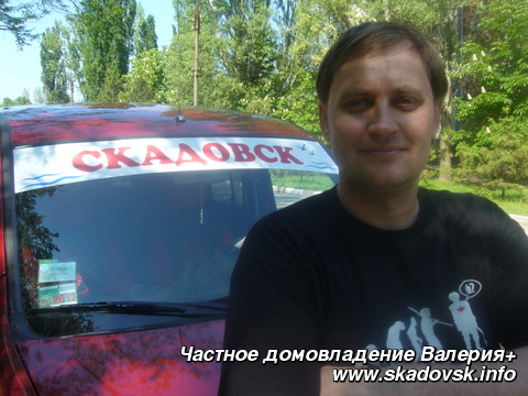 Частное домовладение Валерия+