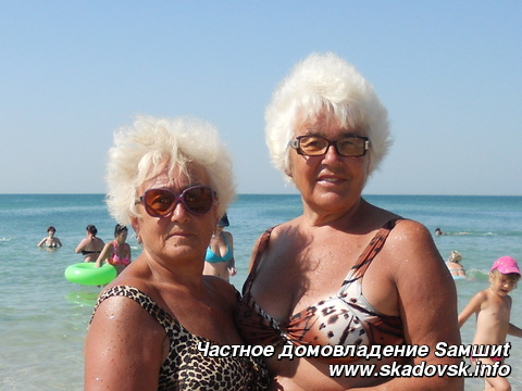 Частное домовладение Sамшиt
