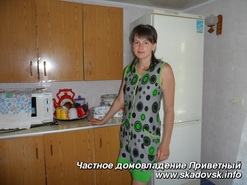 Частное домовладение Приветный