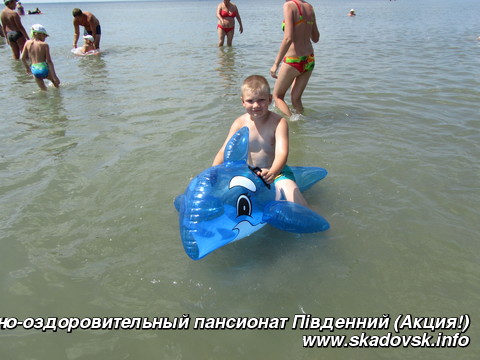 Лечебно-оздоровительный пансионат Південний (Акция!)