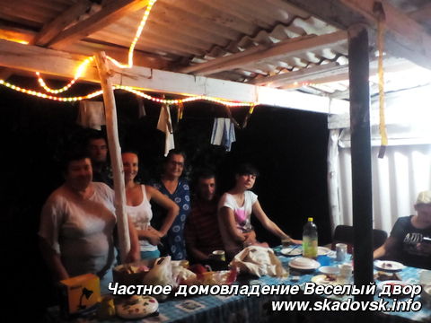 Частное домовладение Веселый двор