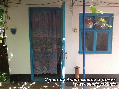 Сдаются Апартаменты и домик