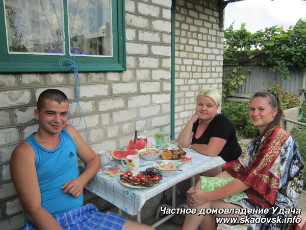 Частное домовладение Удача