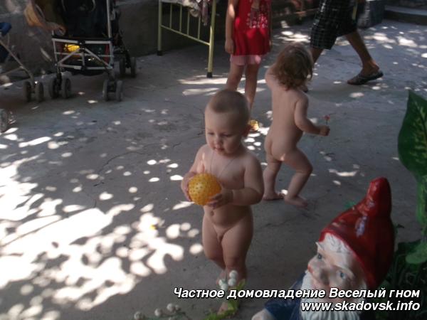 Частное домовладение Веселый гном