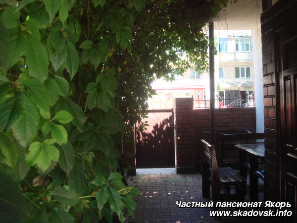 Частный пансионат Якорь