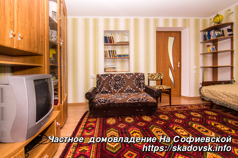 Приватне домоволодіння На Софіївській