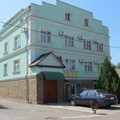 Бум