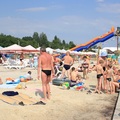 Отдых на море