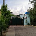 Валерия +